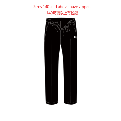 Boys' Trousers(KG, PRI, SEC)