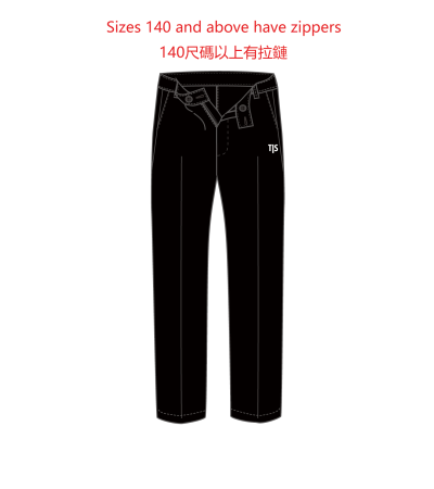 Boys' Trousers(KG, PRI, SEC)